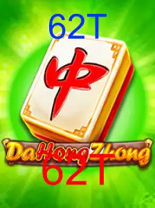 Explorando o Fascinante Mundo do DaHongZhong: Regras e Estratégias do Jogo 62T